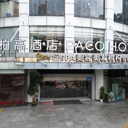 Paco Hotel Beijing Road Pedestrian Street Tuanyida Metro Quảng Châu Ngoại thất bức ảnh