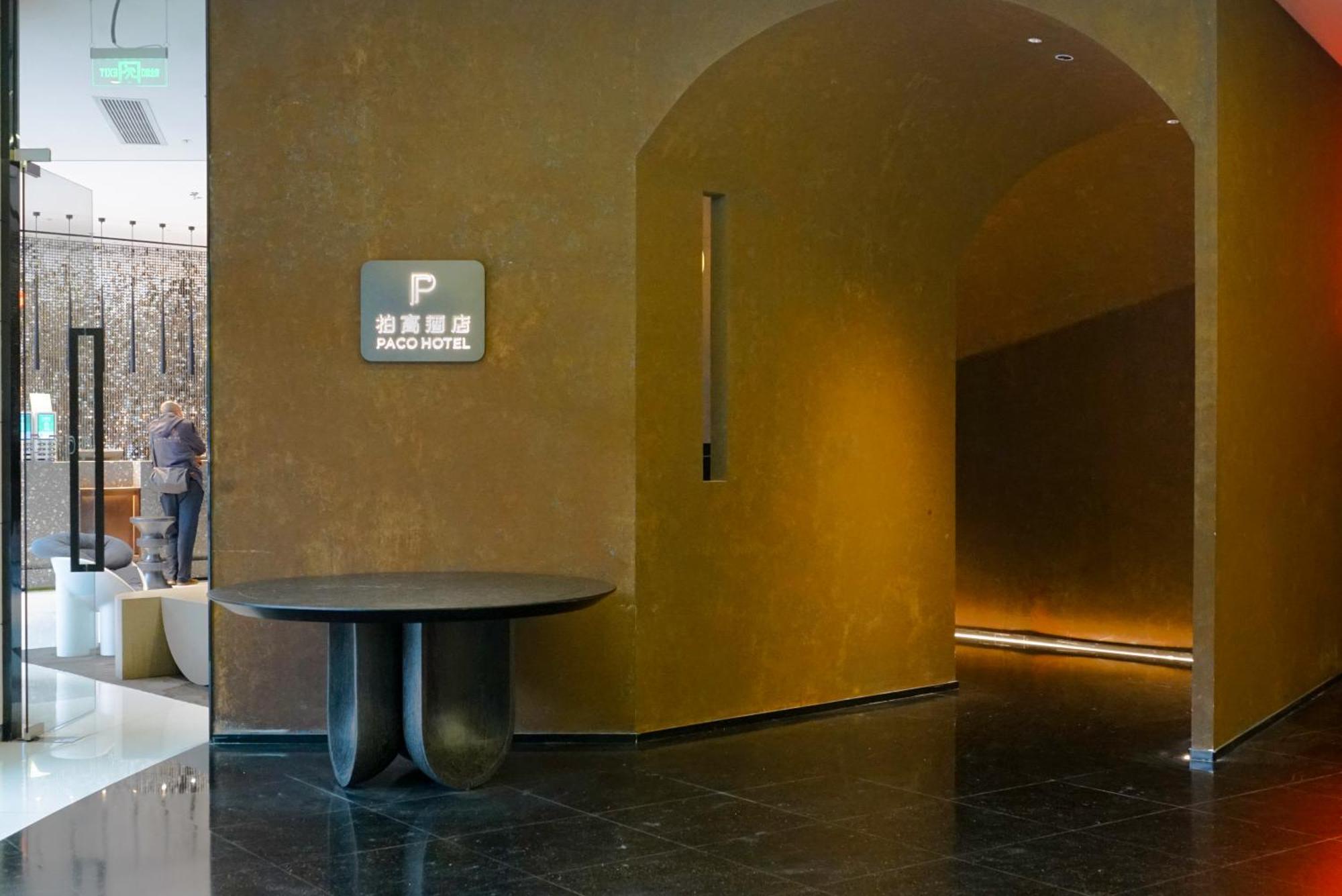 Paco Hotel Beijing Road Pedestrian Street Tuanyida Metro Quảng Châu Ngoại thất bức ảnh