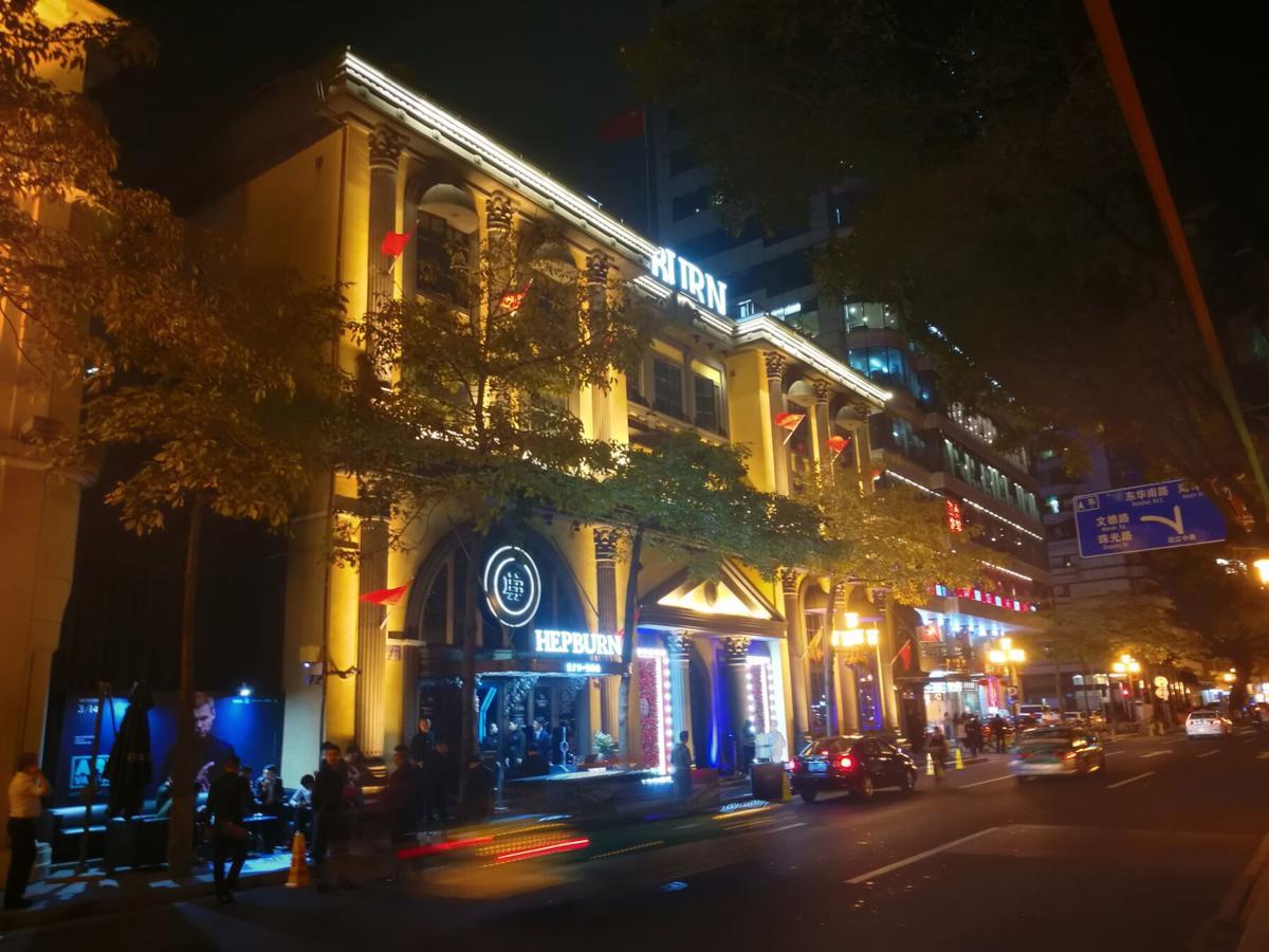 Paco Hotel Beijing Road Pedestrian Street Tuanyida Metro Quảng Châu Ngoại thất bức ảnh