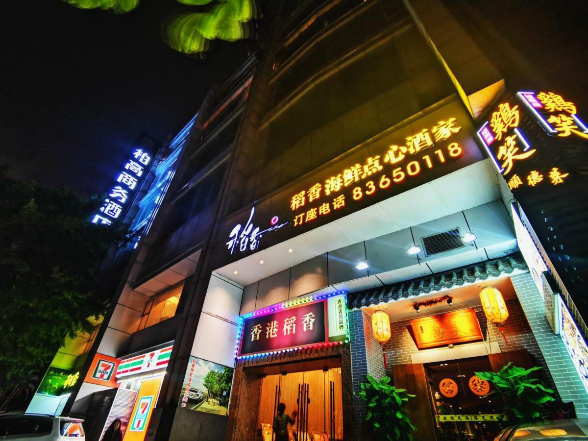 Paco Hotel Beijing Road Pedestrian Street Tuanyida Metro Quảng Châu Ngoại thất bức ảnh