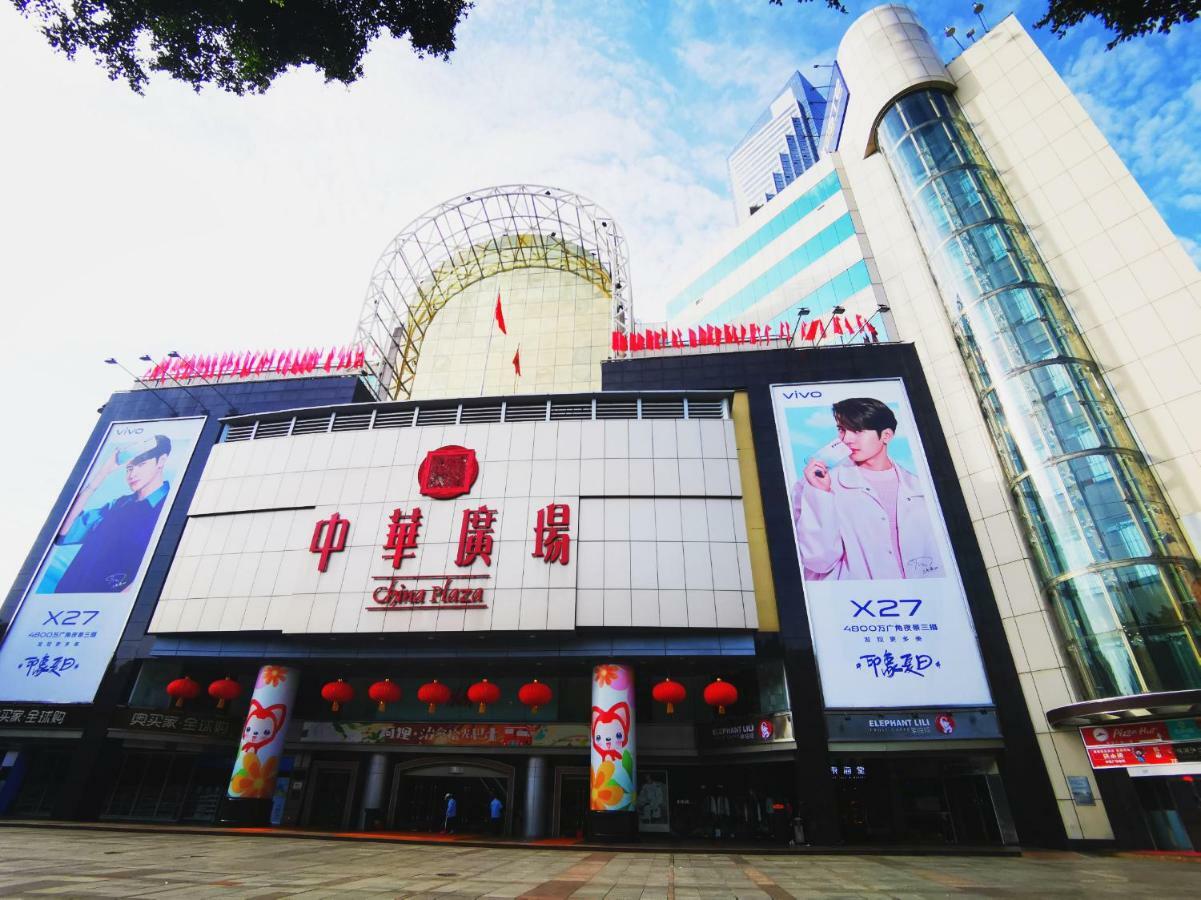 Paco Hotel Beijing Road Pedestrian Street Tuanyida Metro Quảng Châu Ngoại thất bức ảnh
