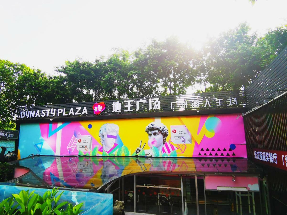 Paco Hotel Beijing Road Pedestrian Street Tuanyida Metro Quảng Châu Ngoại thất bức ảnh
